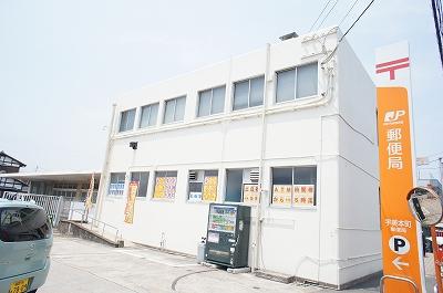 【周辺】宇美本町郵便局（400m）