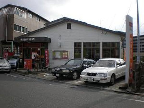 【周辺】亀山郵便局（895m）