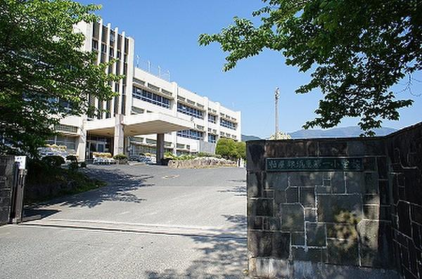 【周辺】須恵第一小学校（1000m）