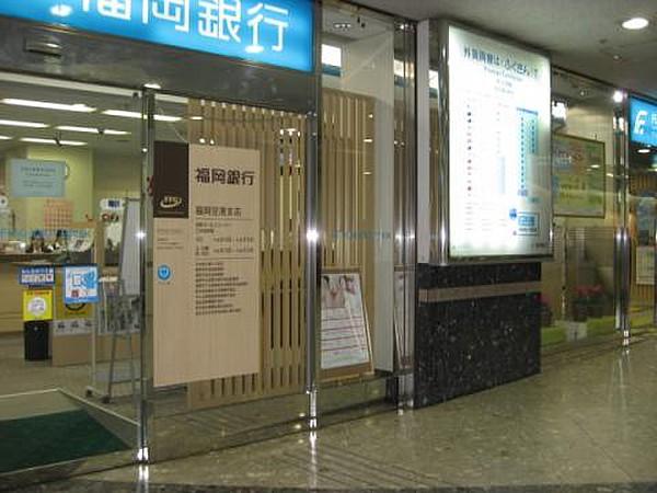 【周辺】福岡銀行福岡空港支店（896m）