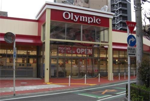 【周辺】Olympic（オリンピック） 西尾久店（249m）