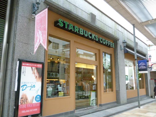【周辺】喫茶店・カフェスターバックスまで4571ｍ