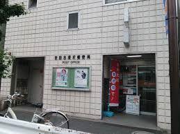 【周辺】郵便局 世田谷深沢郵便局 98m