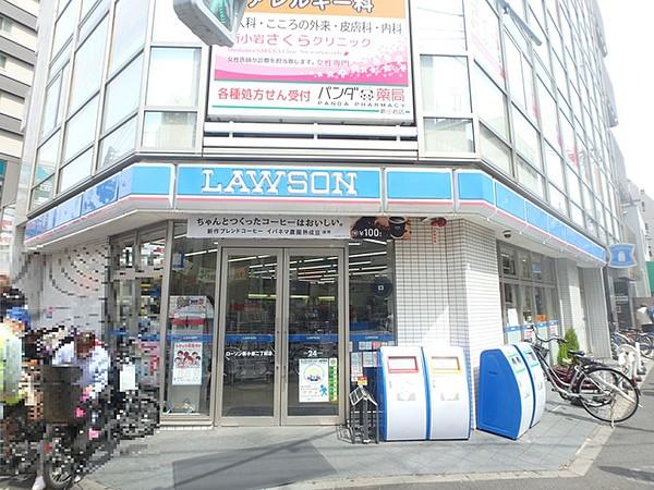 【周辺】ローソン新小岩二丁目店 384m