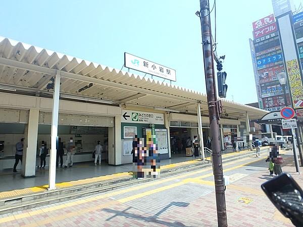 【周辺】新小岩駅(JR 総武本線) 403m