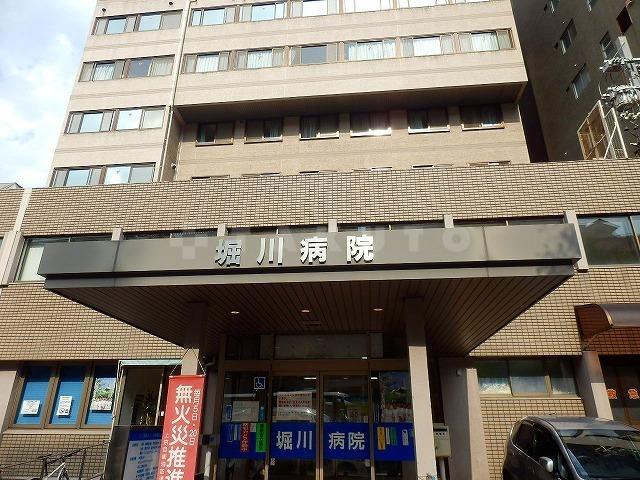 【周辺】病院「堀川病院」