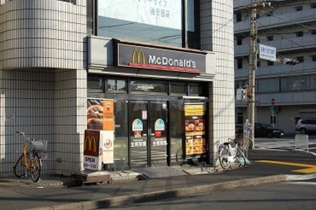 【周辺】その他周辺「マクドナルド　西京極店」周辺施設は充実してます