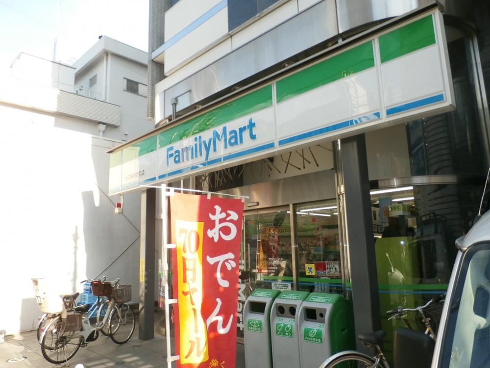 【周辺】コンビニエンスストアファミリーマート 上石神井駅前店まで113ｍ