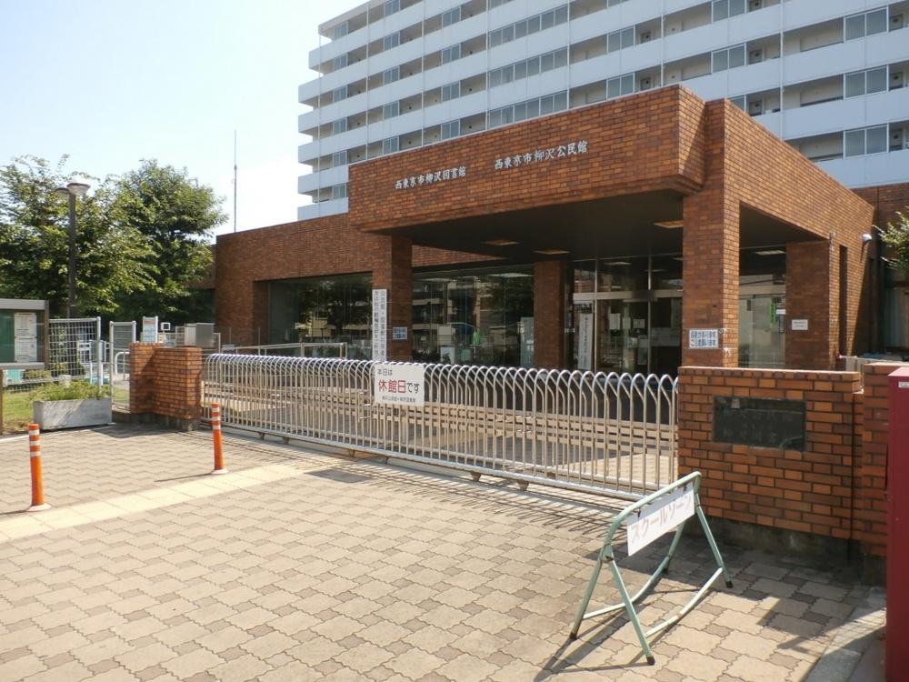 【周辺】図書館西東京市立　柳沢図書館まで1042ｍ