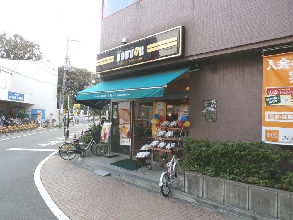 【周辺】喫茶店・カフェドトールコーヒーショップ 下井草店まで488ｍ