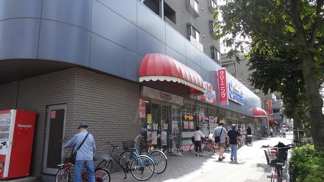 【周辺】スーパーマーケットヤマザキ東久留米西口店 286m
