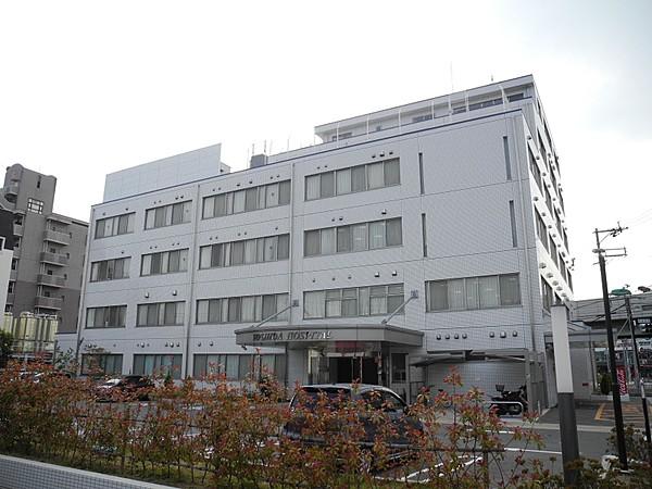 【周辺】総合病院吉田病院まで1149ｍ