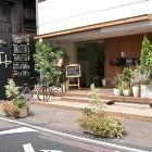 【周辺】喫茶店・カフェカフェ・ド・まあゆまで319ｍ