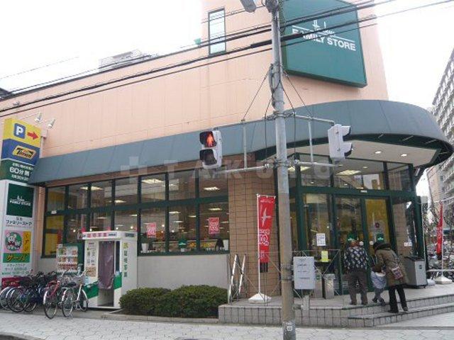 【周辺】スーパー「阪急オアシス同心店」阪急オアシス同心店