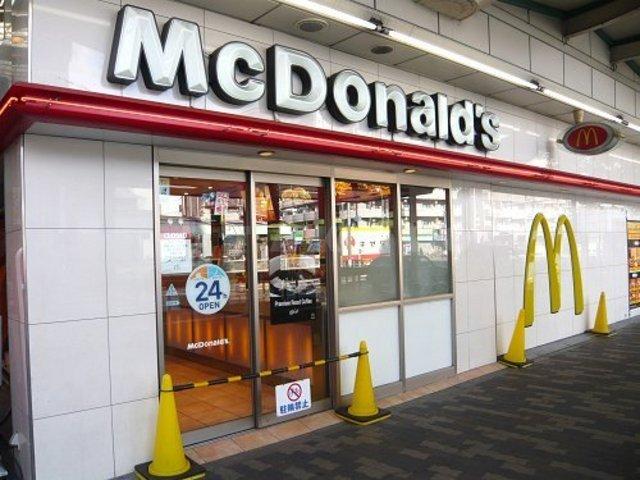 【周辺】その他周辺「日本マクドナルド」日本マクドナルド