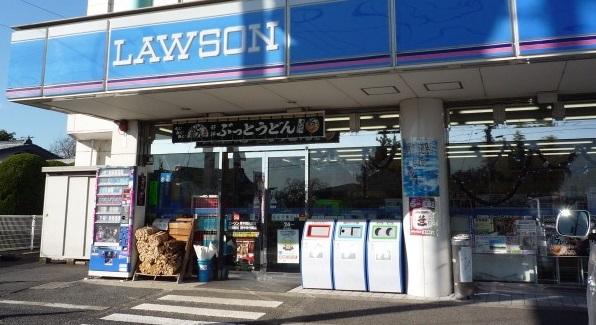 【周辺】ローソン 平塚東八幡一丁目店（731m）