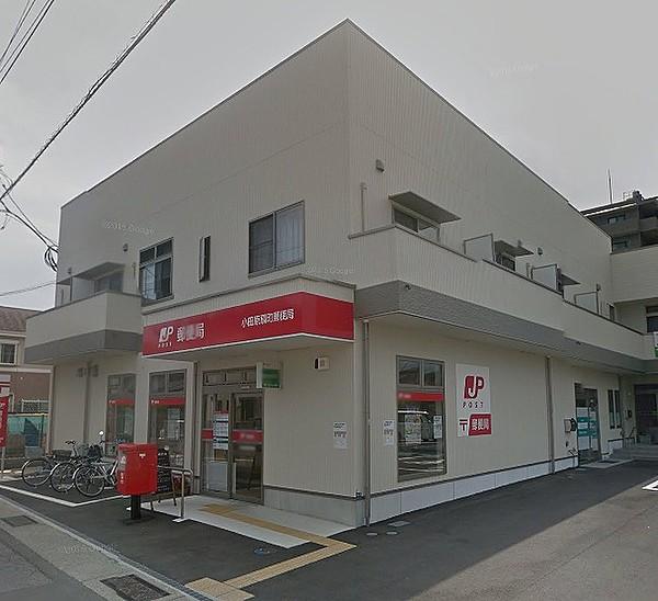 【周辺】小田原扇町郵便局（431m）