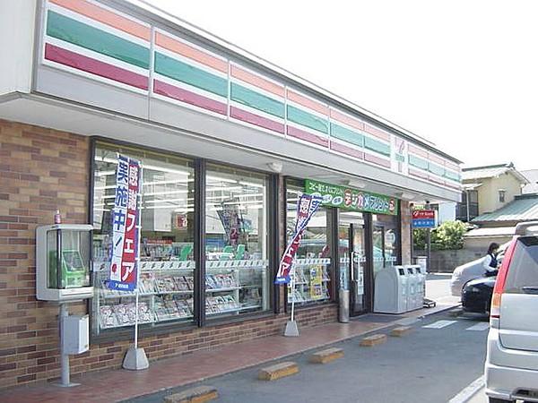 【周辺】セブンイレブン 小田原栢山駅前店（410m）