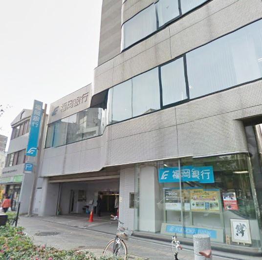 【周辺】福岡銀行 高宮支店（437m）
