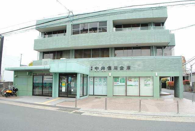 【周辺】銀行「京都中央信用金庫上桂支店」京都中央信用金庫です。