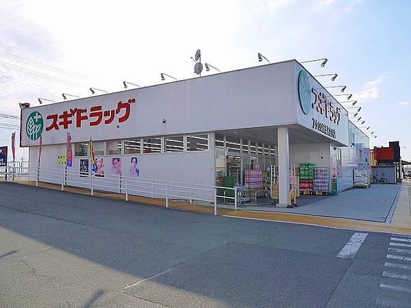 【周辺】ドラッグストアスギ薬局 アクロス天理店まで1898ｍ