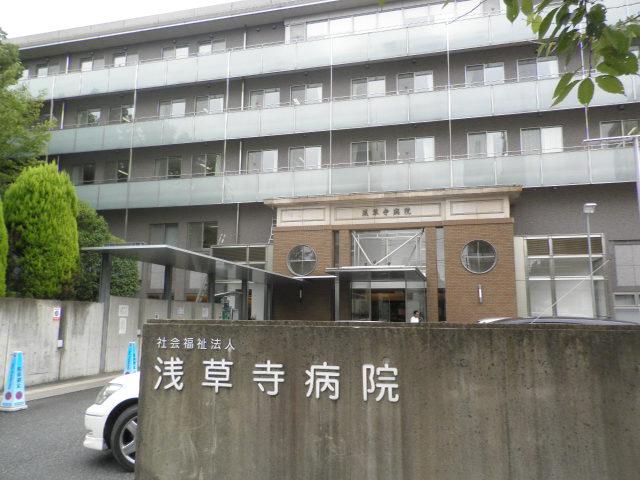 【周辺】総合病院浅草寺病院まで715ｍ