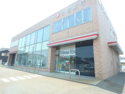 【周辺】北越銀行 藤見町支店（304m）