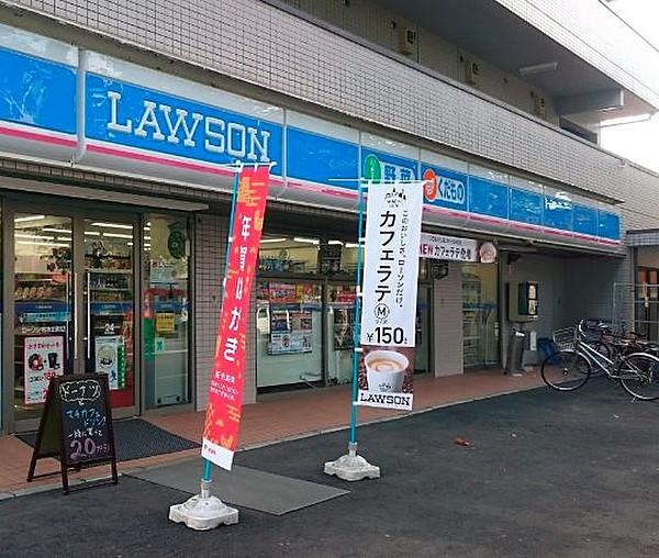 【周辺】ローソン 鴨志田町店