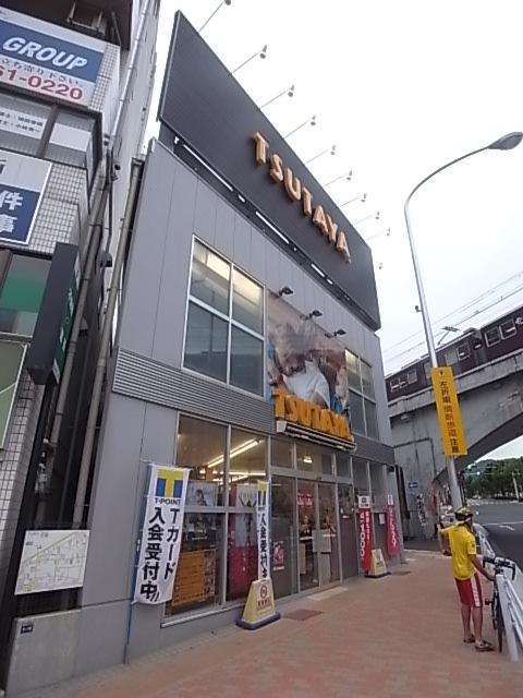 【周辺】レンタルビデオTSUTAYA 王子公園駅前店まで700ｍ