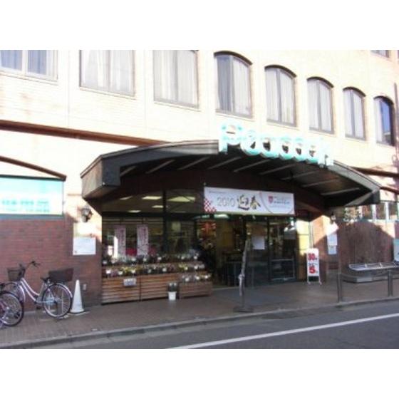【周辺】駅北側のスーパー