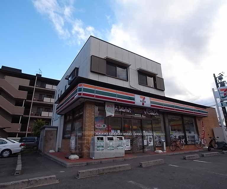 【周辺】セブンイレブン京都桂上野店まで450m