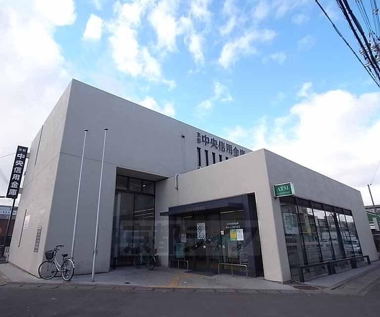 【周辺】京都中央信用金庫 下津林支店まで60m