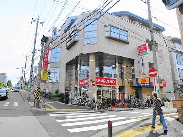 【周辺】周辺環境:スーパー 700m 丸正食品横浜あざみ野店  