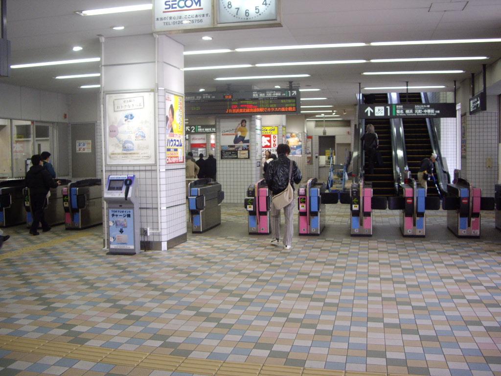【周辺】その他環境写真 800m 綱島駅 東急東横線「綱島」駅 