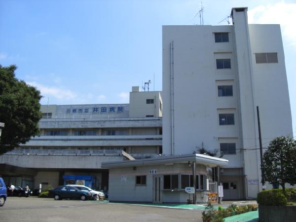 【周辺】周辺環境:病院 1200m 井田病院  