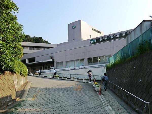 【周辺】周辺環境:病院 590m 横浜総合病院  