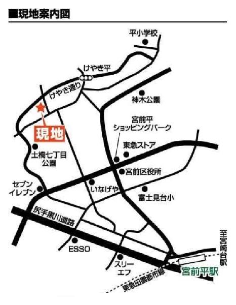 【地図】地図:川崎市宮前区けやき平1‐43