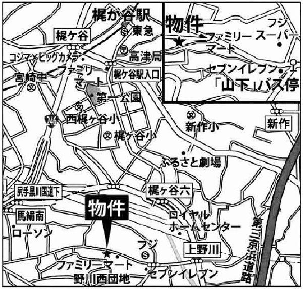 【地図】地図:川崎市宮前区野川3611－3
