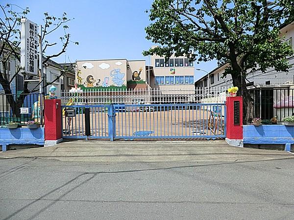 【周辺】周辺環境:幼稚園・保育園 490m 新作やはた幼稚園  