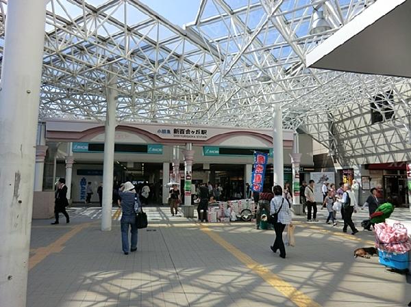 【周辺】周辺環境:駅 640m 新百合ヶ丘駅  