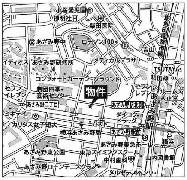 【地図】地図:横浜市青葉区あざみ野1－12－15
