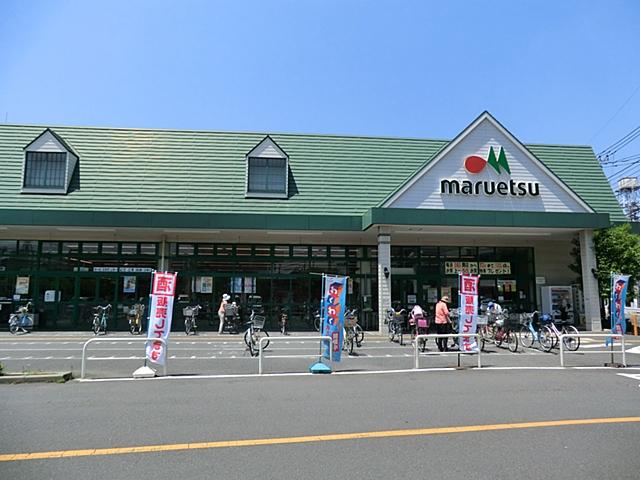 【周辺】周辺環境:スーパー 450m マルエツ　第三京浜川崎インター坂戸店  