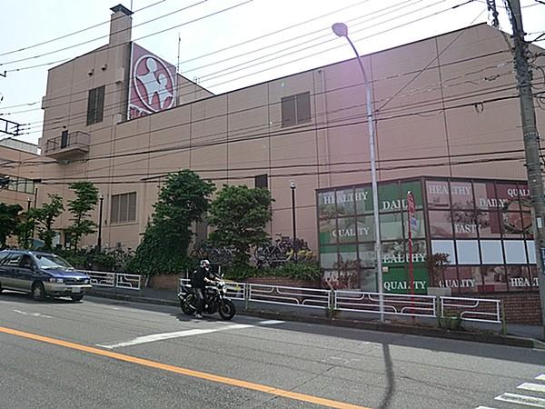 【周辺】周辺環境:スーパー 320m 東急ストア　あざみ野店  