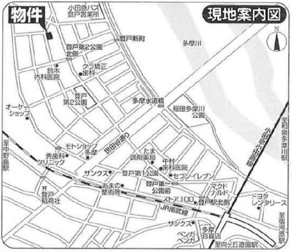 【地図】地図:川崎市多摩区登戸新町173－1