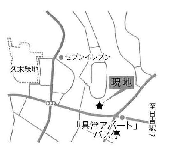 【地図】地図:川崎市高津区久末459－1