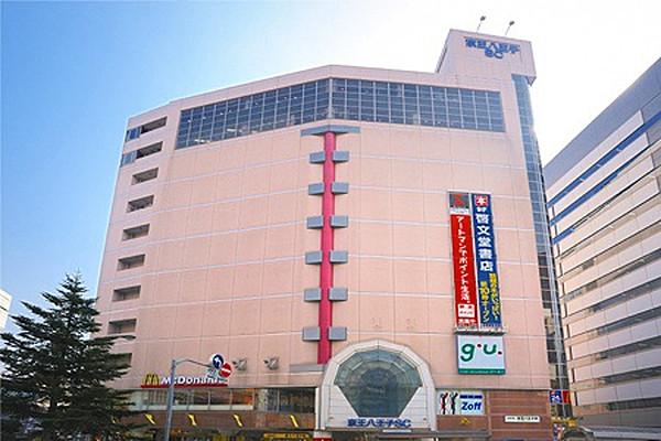 【周辺】京王八王子ショッピングセンター　k-8 324m