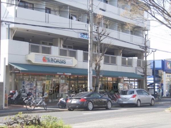 【周辺】阪急OASIS　一乗寺店まで610メートル