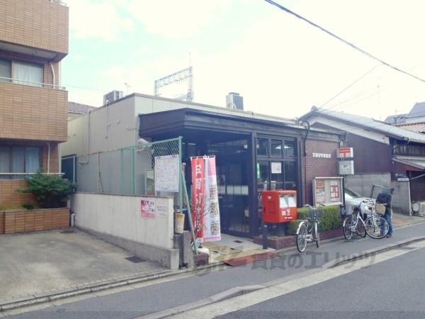 【周辺】京都京町郵便局まで1000メートル