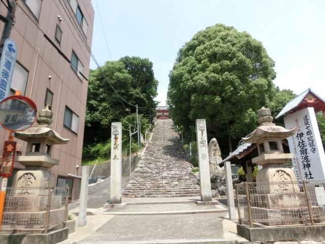 【周辺】寺院・神社伊佐爾波神社まで971ｍ