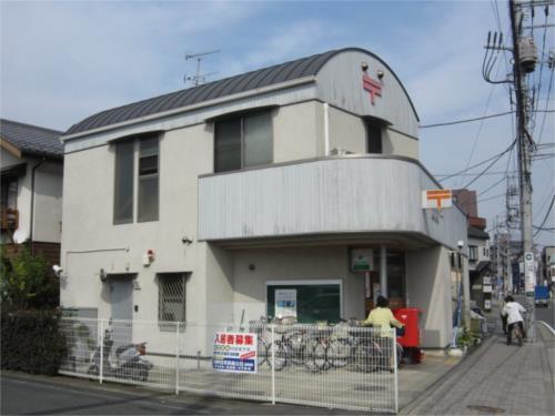 【周辺】中野島郵便局（230m）